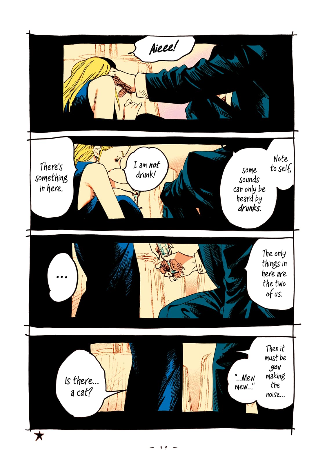 Veil, Chapter 63 image 6